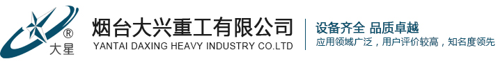 合肥浦發(fā)建設(shè)集團(tuán)有限公司